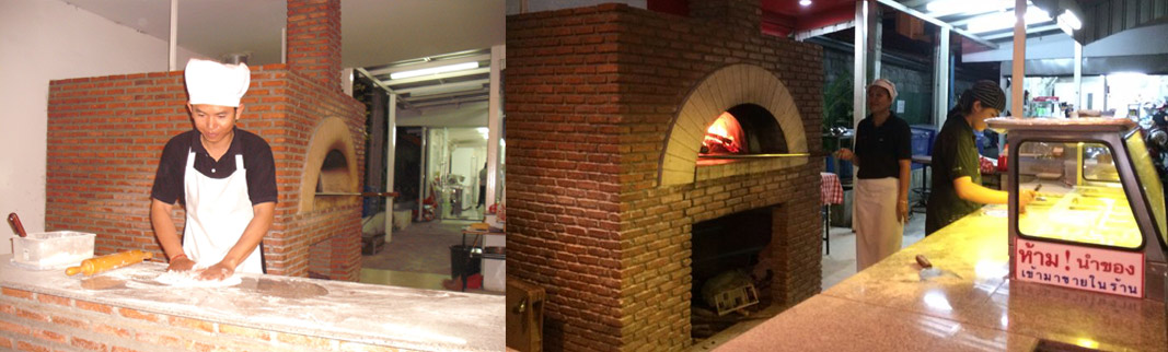 Pizza oven